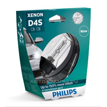 D4S 42V-35W (P32d-5) 5000K X-tremeVision gen 2 (Philips) 42402XV2S1