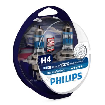H4 12V- 60/55W (P43t) (+150% �����) Racing Vision (2��.) 12342RVS2