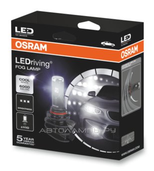 H10 12V-LED (PY20d) 6000K 13W LEDriving FOG LAMP (к.уп.2 шт.) 9645CW