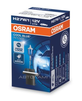 H27W/1 12V-27W (PG13) (белый яркий свет-голуб.оттен.) Cool Blue Intense 880CBI