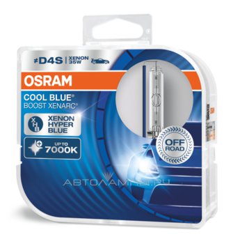D4S 42V-35W (P32d-5) 7000K Xenarc Cool Blue Boost (2шт.) (Osram) 66440CBB-HCB