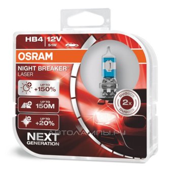 HB4 12V- 51W (P22d) (+150% света) Night Breaker Laser (2шт.) DuoBox 9006NL-HCB