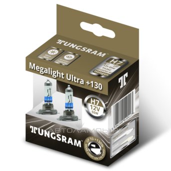 H7 12V- 55W (PX26d) (+130% света) Megalight Ultra +130 (к.уп.2шт.) 93108044 (58520XNU) 58520XNU B2