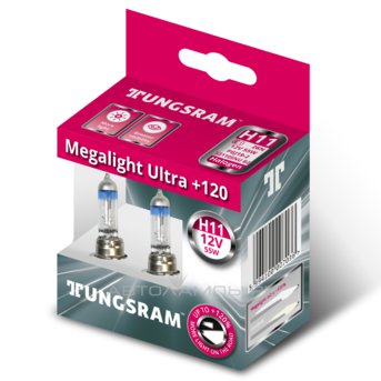 H11 12V- 55W (PGJ19-2) (+120% света) Megalight Ultra +120 (к.уп.2шт.) 93098622 53110SNU B2