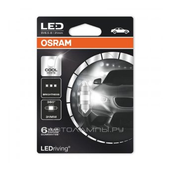 Fest 31 12V-LED (SV8,5) 6000K 1,0W T10,5 Cool White LEDriving SL 3 пок. (бл.1шт.) 6438DWP-01B