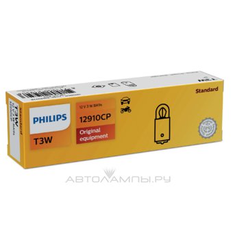 T3W 12V-3W (BA9s) 12910CP