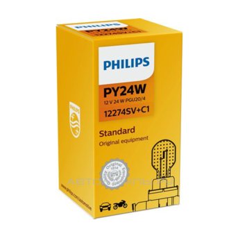 PY24W 12V- 24W (PGU20/4) (серебристый дизайн) HiPerVision Silver Vision 12274SV+C1