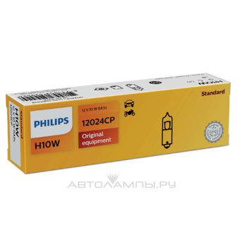H10W 12V-10W (BA9s) 12024CP
